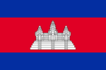 Khmer